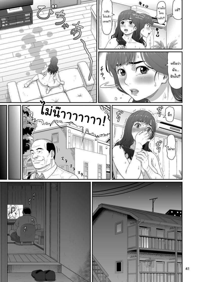 1f51b0b4f49ba86ded10cc4430517f87