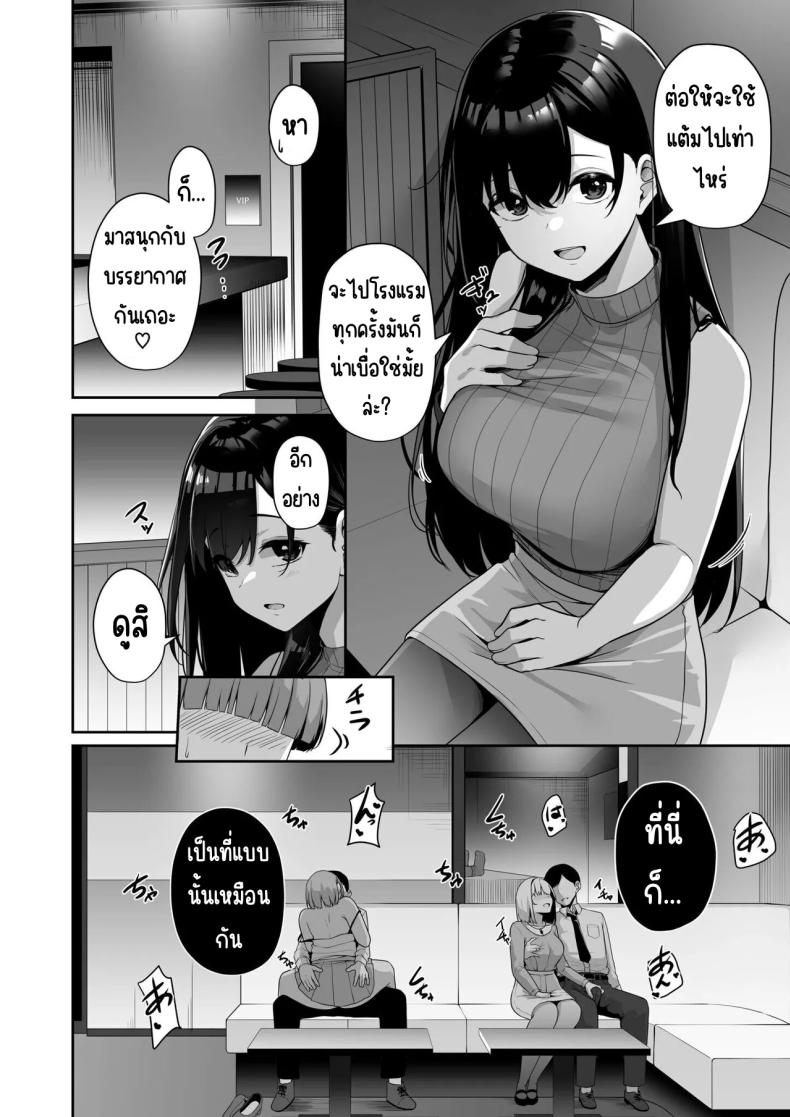 2bf4d346064b863cff330c3ec8f8bcc1