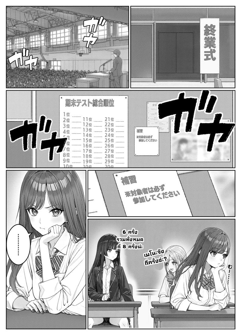 adaf0ad2e085c835a82b2f021fe236ae