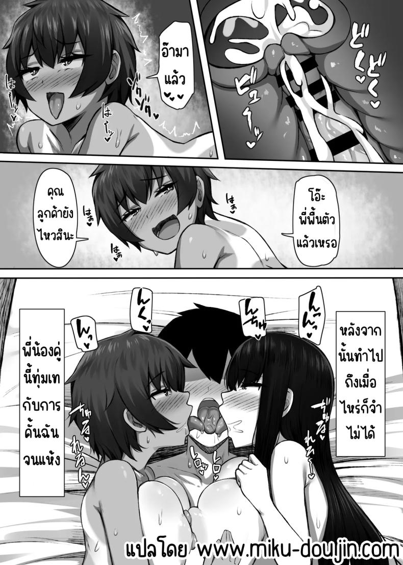 cf5d3c0bfc6069452f2473d6904da38b