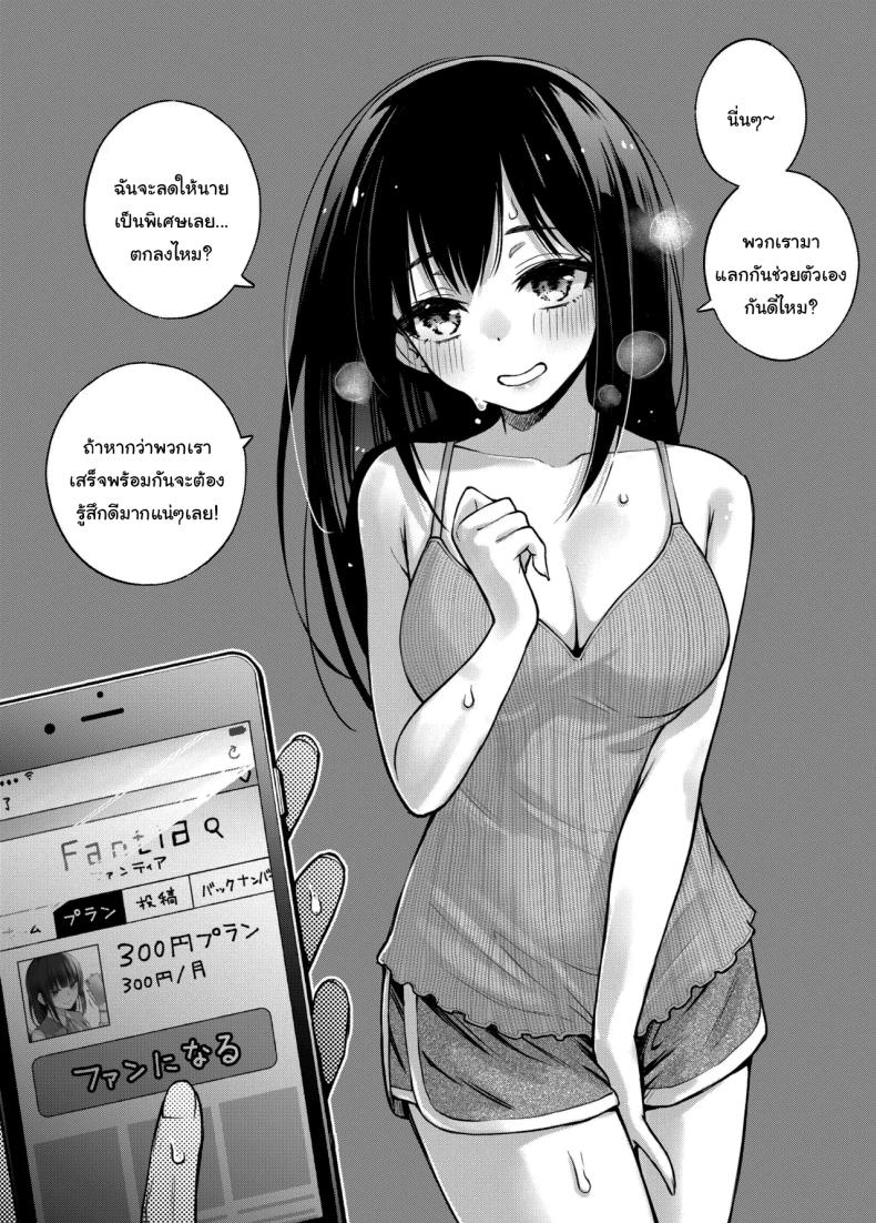 93b06b762da1f0aa2b07c18e843024ce