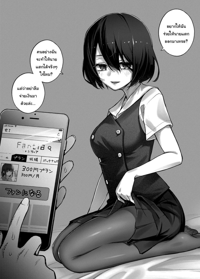 f3644522a45c03622ebea3e085cf2ddd