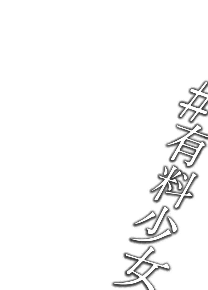 fc824b068f4509f95d795279ba35276a