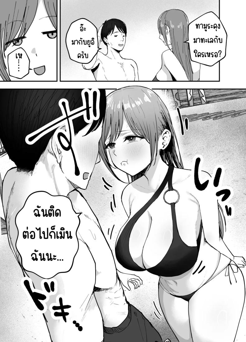 64b8299d1597b8a5c7b9cb9c88642f6c