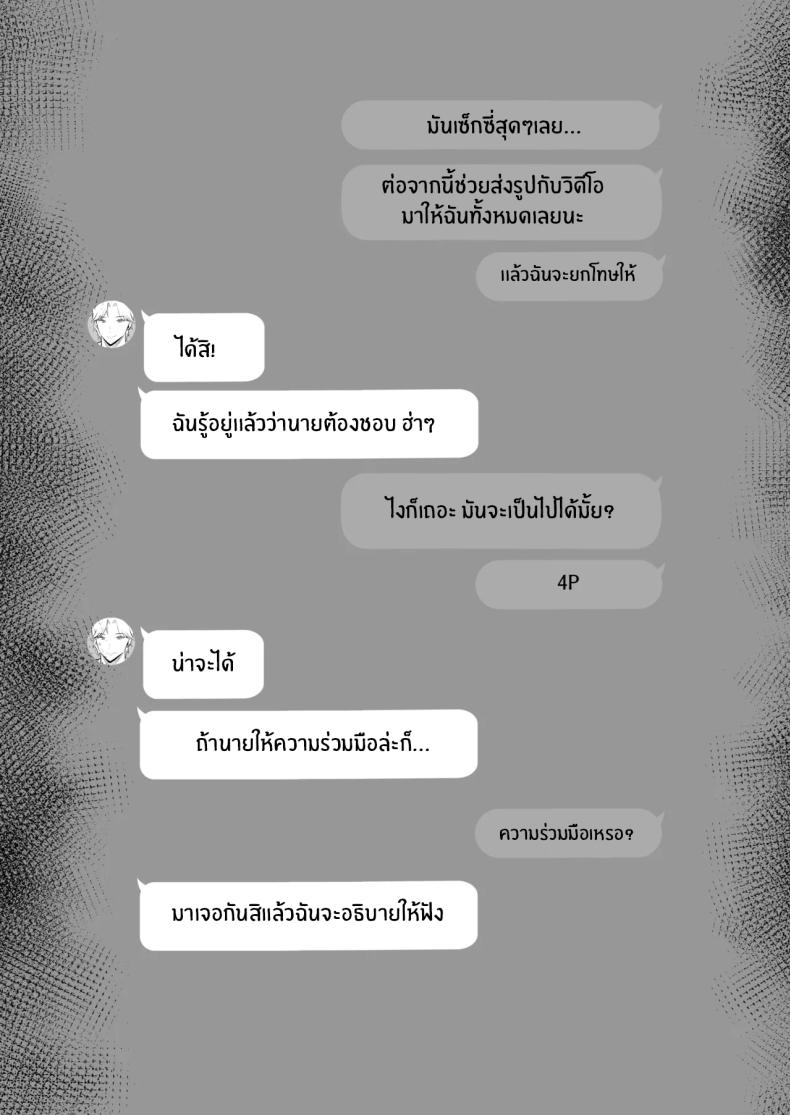 129e458698c4745a32d44582161b51d8