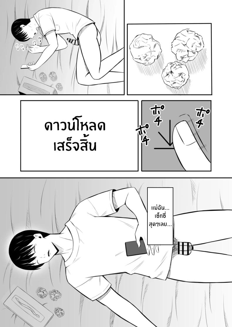 e0e28452229af52e70f87dd03c3a30c2