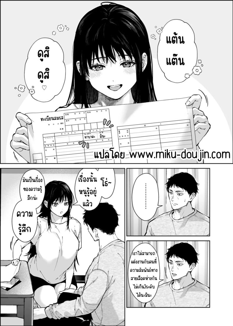 3f93da36e4dcc70910e18ac429cf2a3c