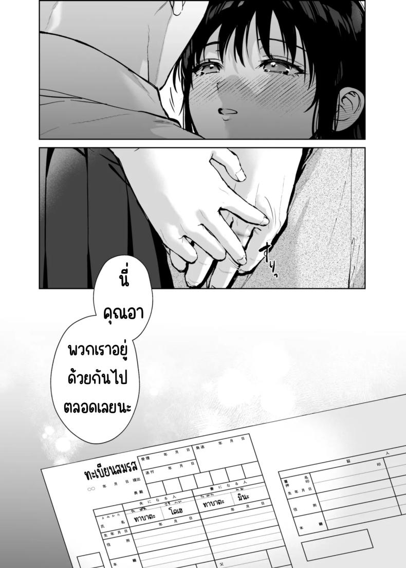 57a19553bcb011ec7325c275328c9ea7