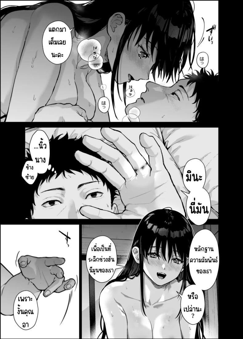 ac335d19396a35f1b6ec2f6fcdf8c392