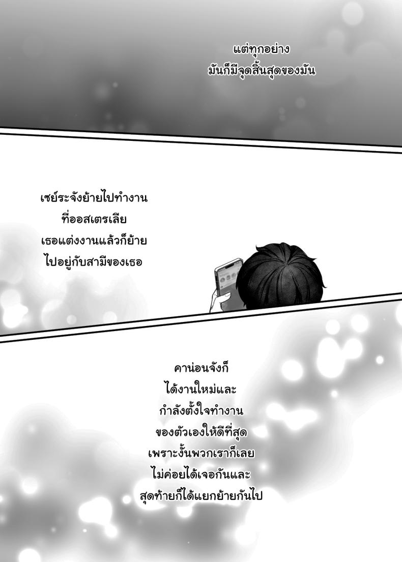 4a498d75ca9dad813154f038b4e05203