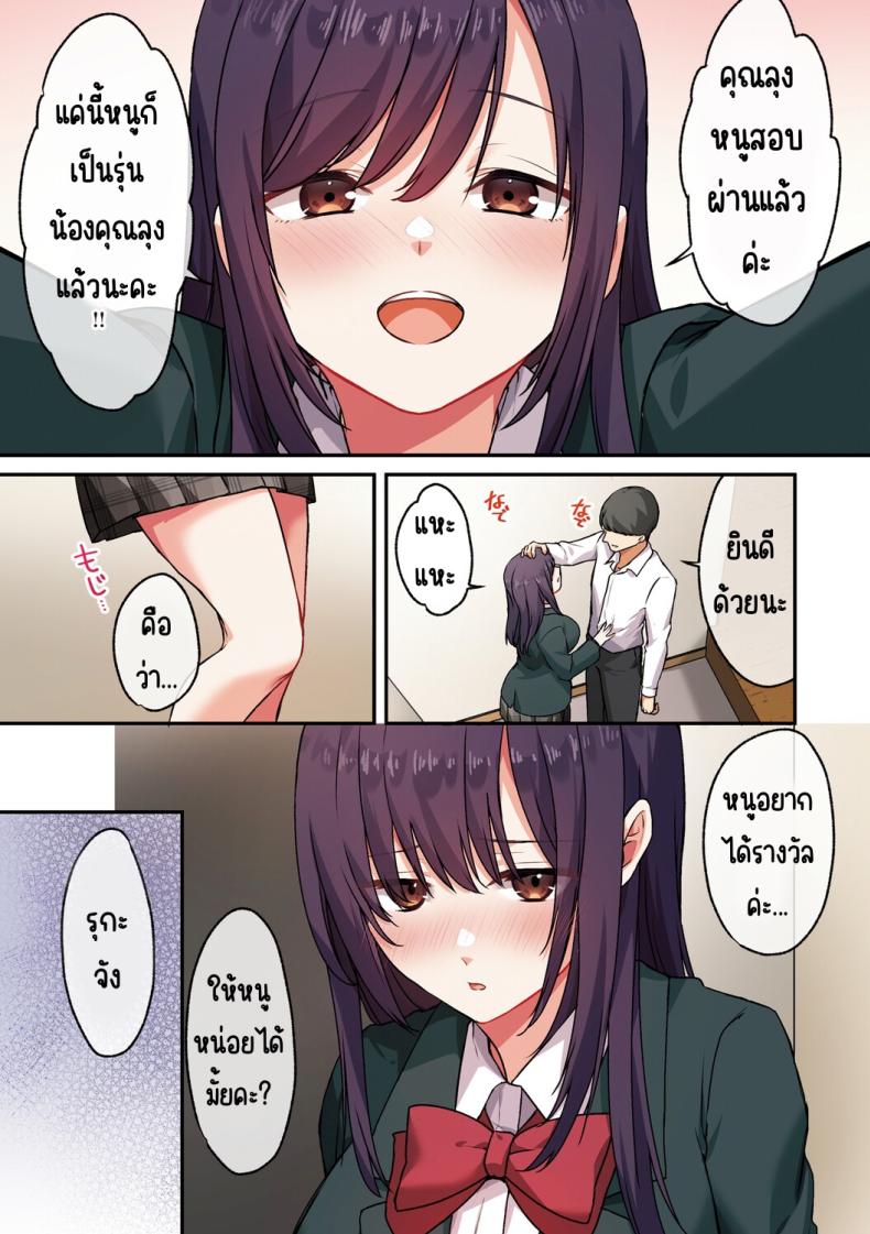 7f324d7e7ff201cdc5d82edb06b2e21e
