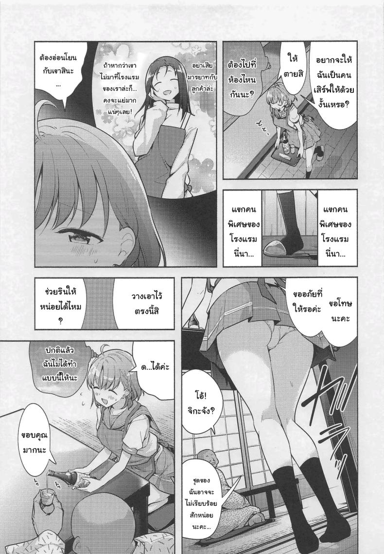 f3644522a45c03622ebea3e085cf2ddd