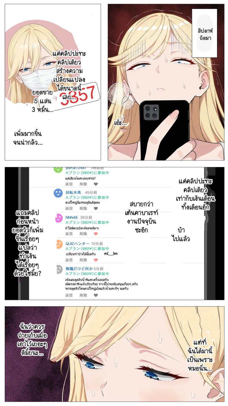 9371882dcce45ee625a0ce0ba5d0b81d
