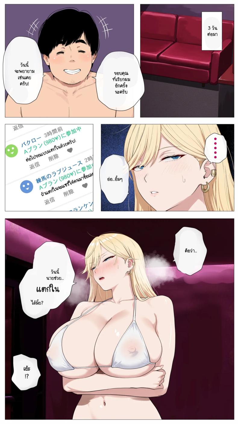 cd0d165e9302c73978d21d8cbf01c48a