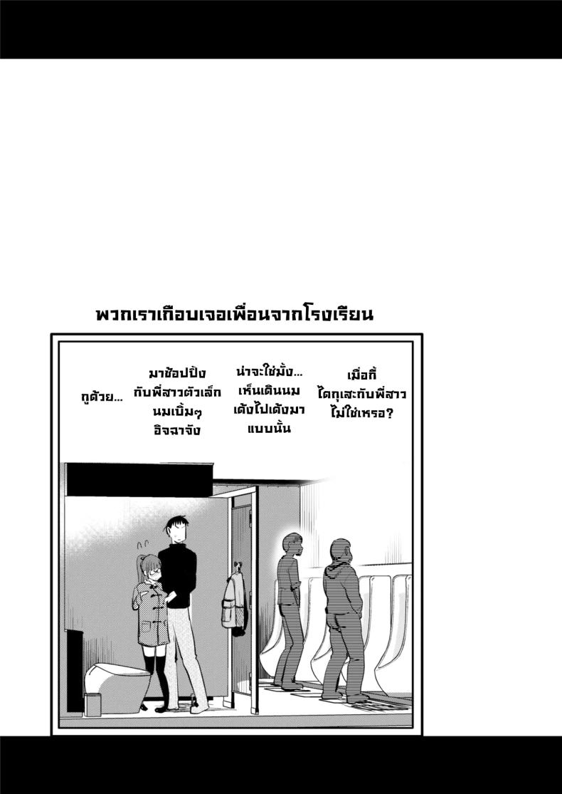 129e458698c4745a32d44582161b51d8