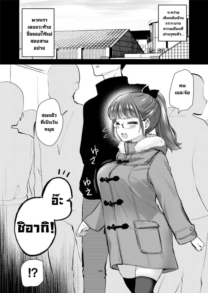 adaf0ad2e085c835a82b2f021fe236ae