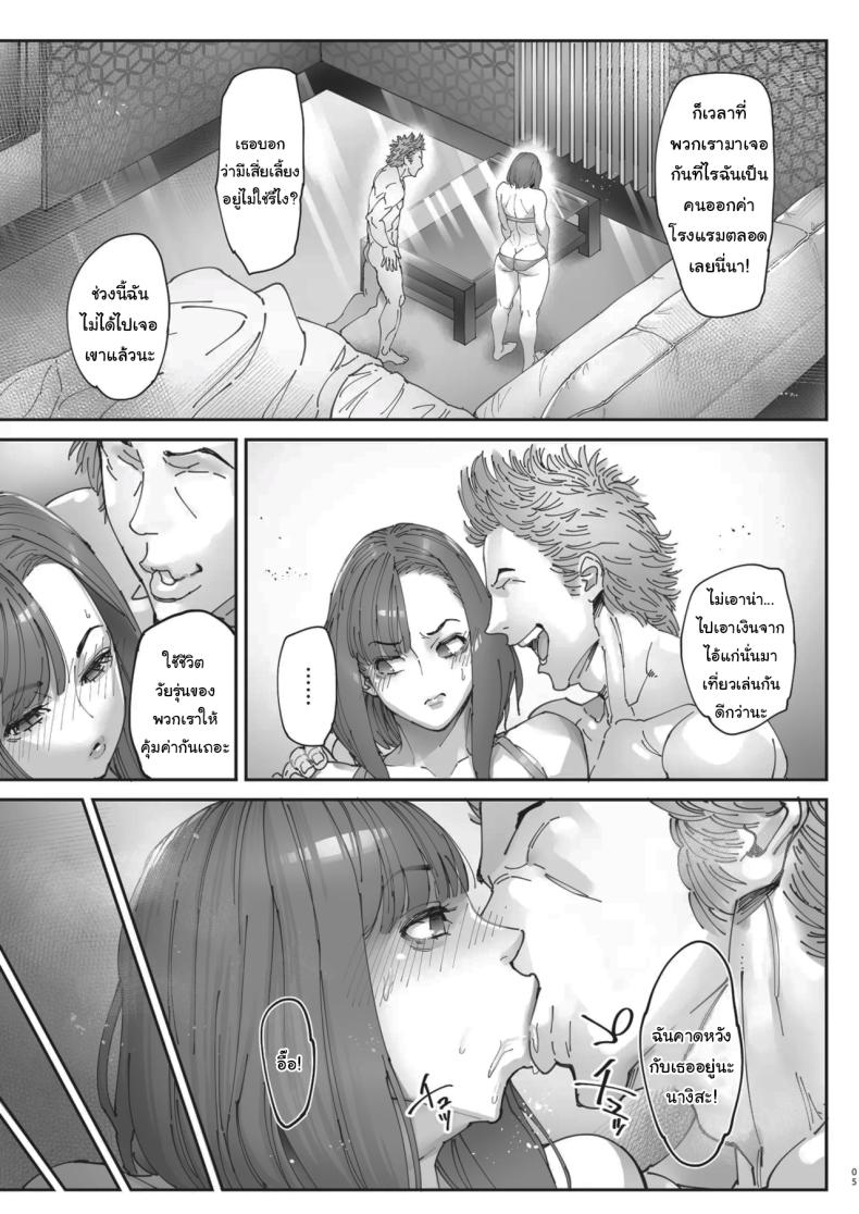f3644522a45c03622ebea3e085cf2ddd