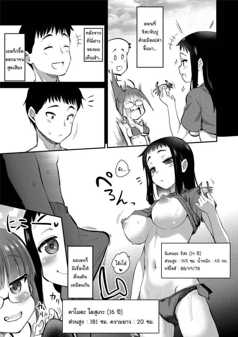 f3644522a45c03622ebea3e085cf2ddd