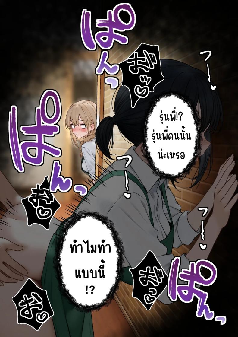 fac4ef5554f69012fe38d2f1d4e245a6