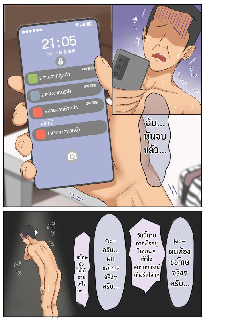 5f35e41f226b511c1a2303c839b5cba1