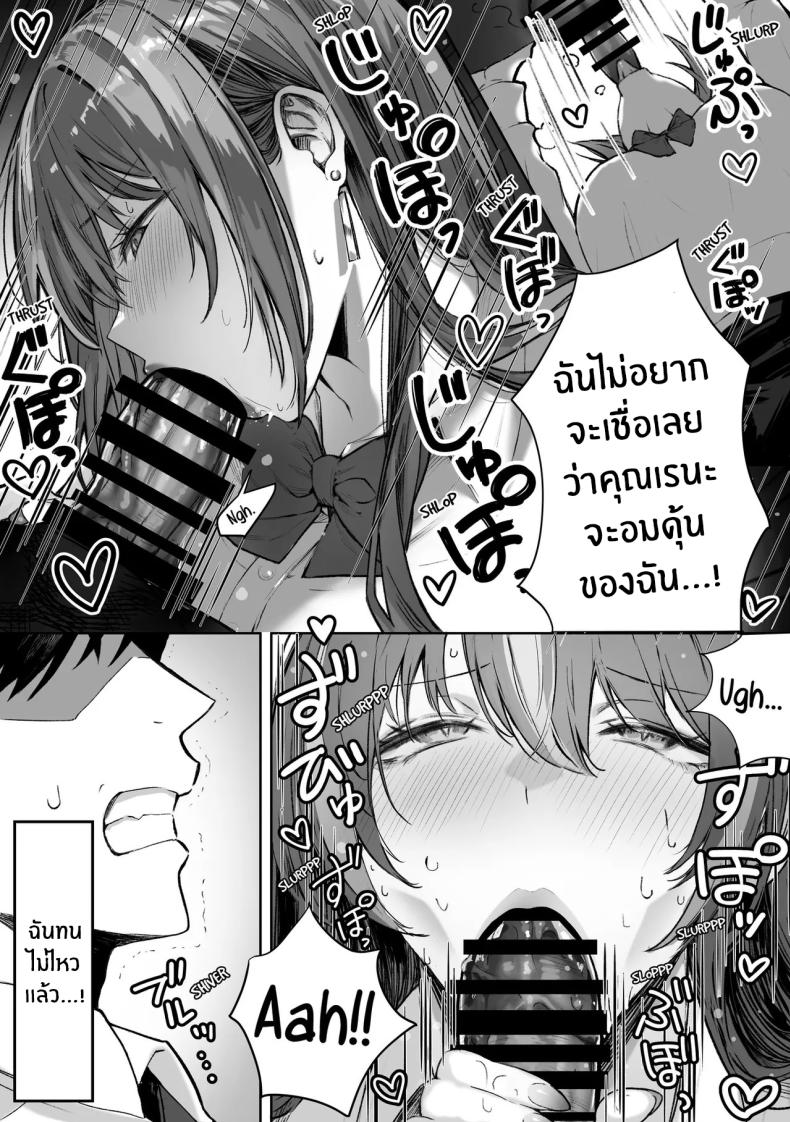 8df7b73a7820f4aef47864f2a6c5fccf