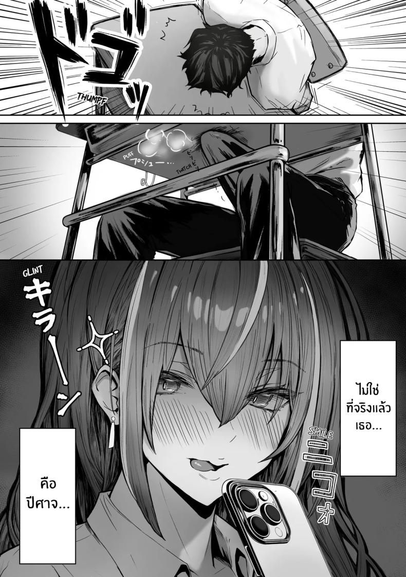 fac4ef5554f69012fe38d2f1d4e245a6