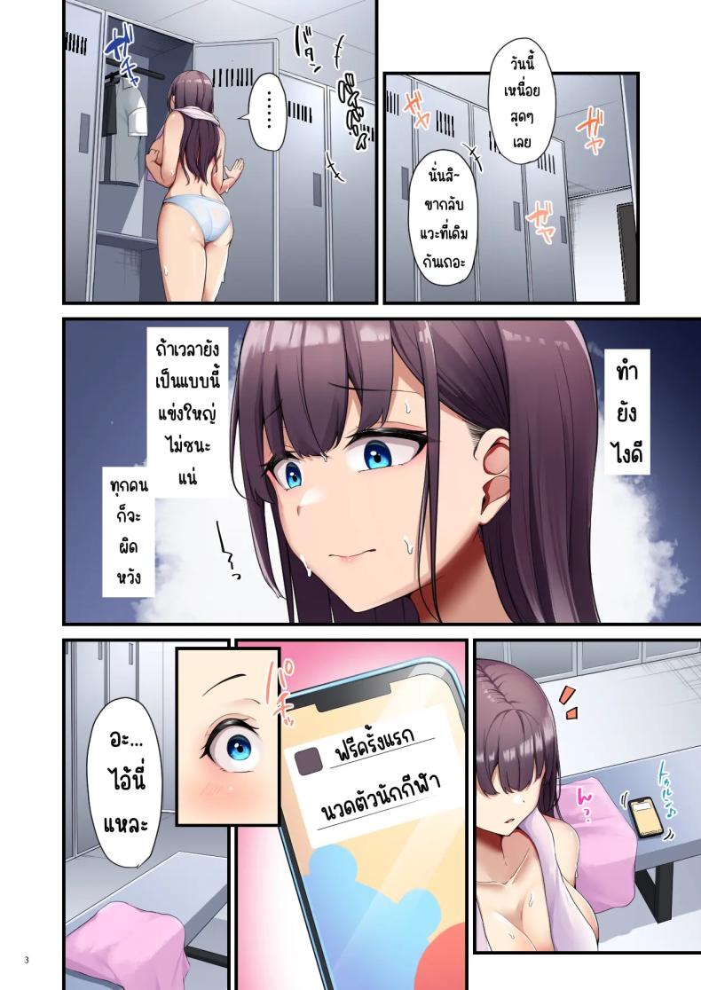 135007e7085979a7d5b41ce54c0e54d7