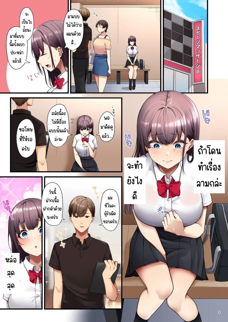 fac4ef5554f69012fe38d2f1d4e245a6
