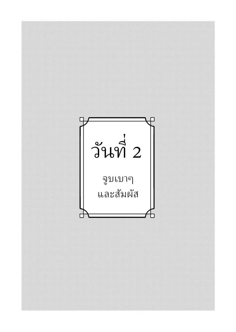 64b8299d1597b8a5c7b9cb9c88642f6c