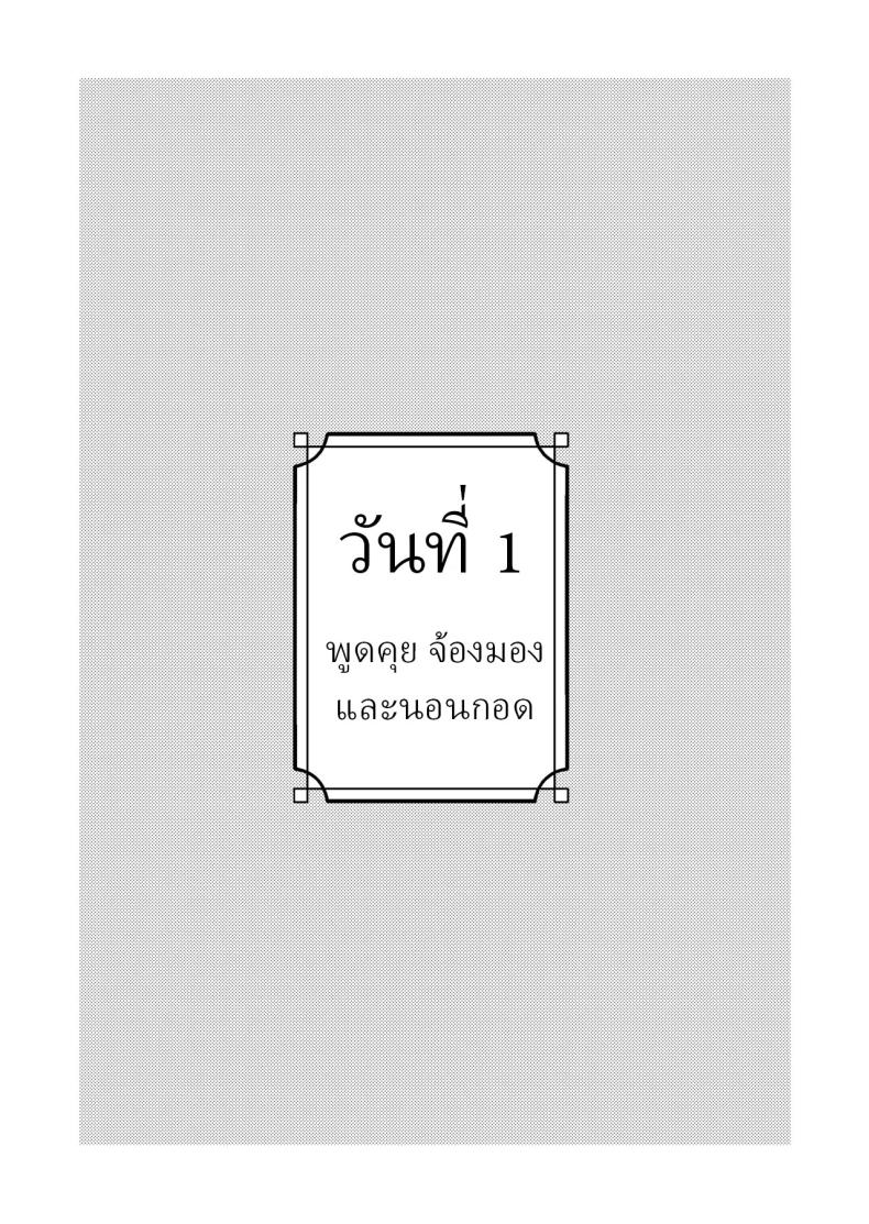 9414a8f5b810972c3c9a0e2860c07532