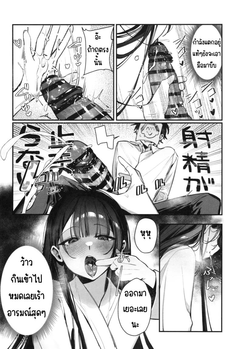 1058abae0dc372f4432cbea7fa123512