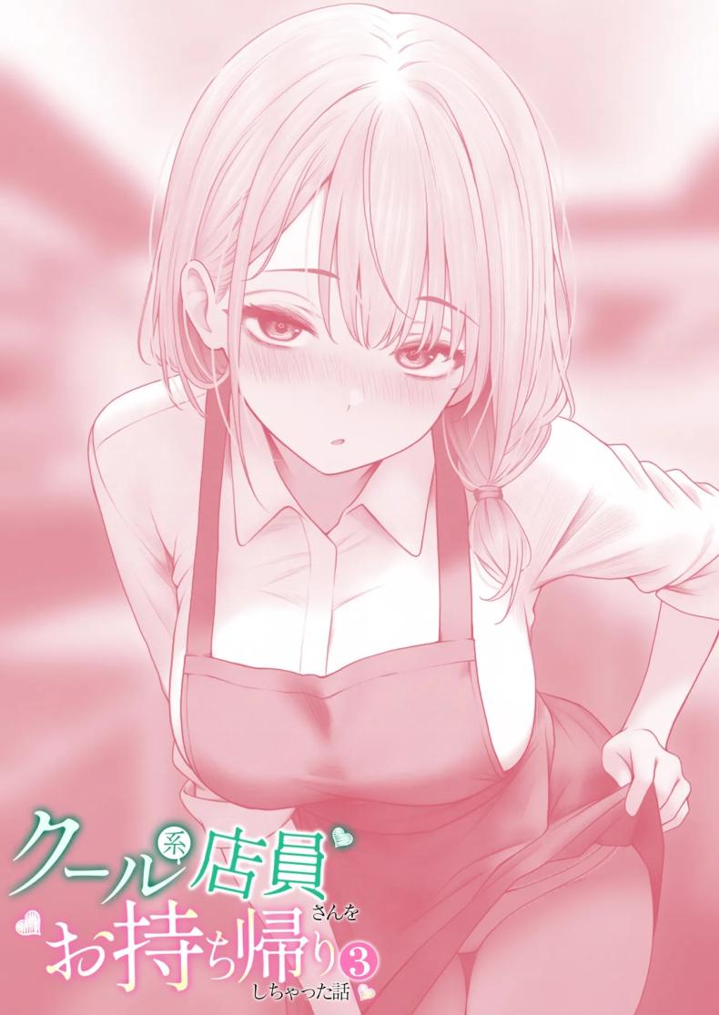 594f8e77e22cf8c8d5ce2b46e1ef6c9b