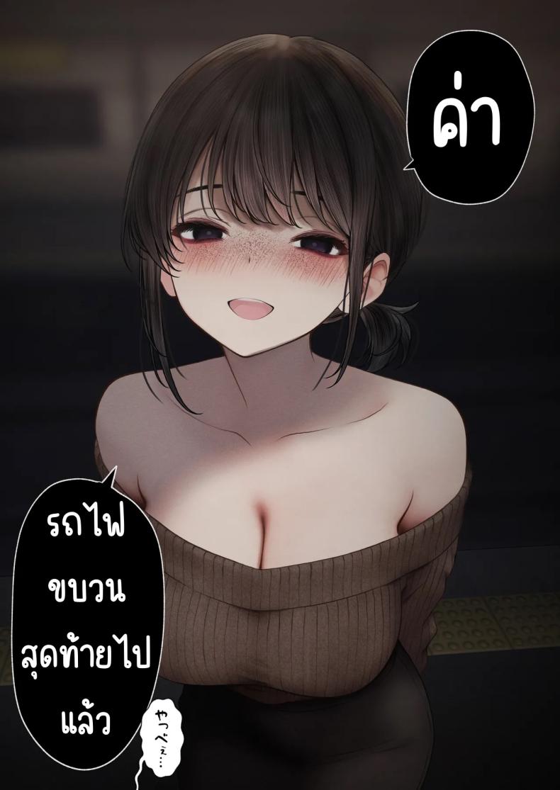 87d719e0915d5511a9e5fbe46c9b8148
