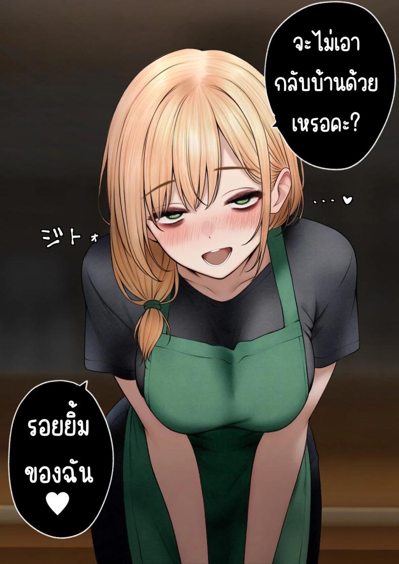 0fa5a81c79e84ef173ccc7ec14f0ee9d