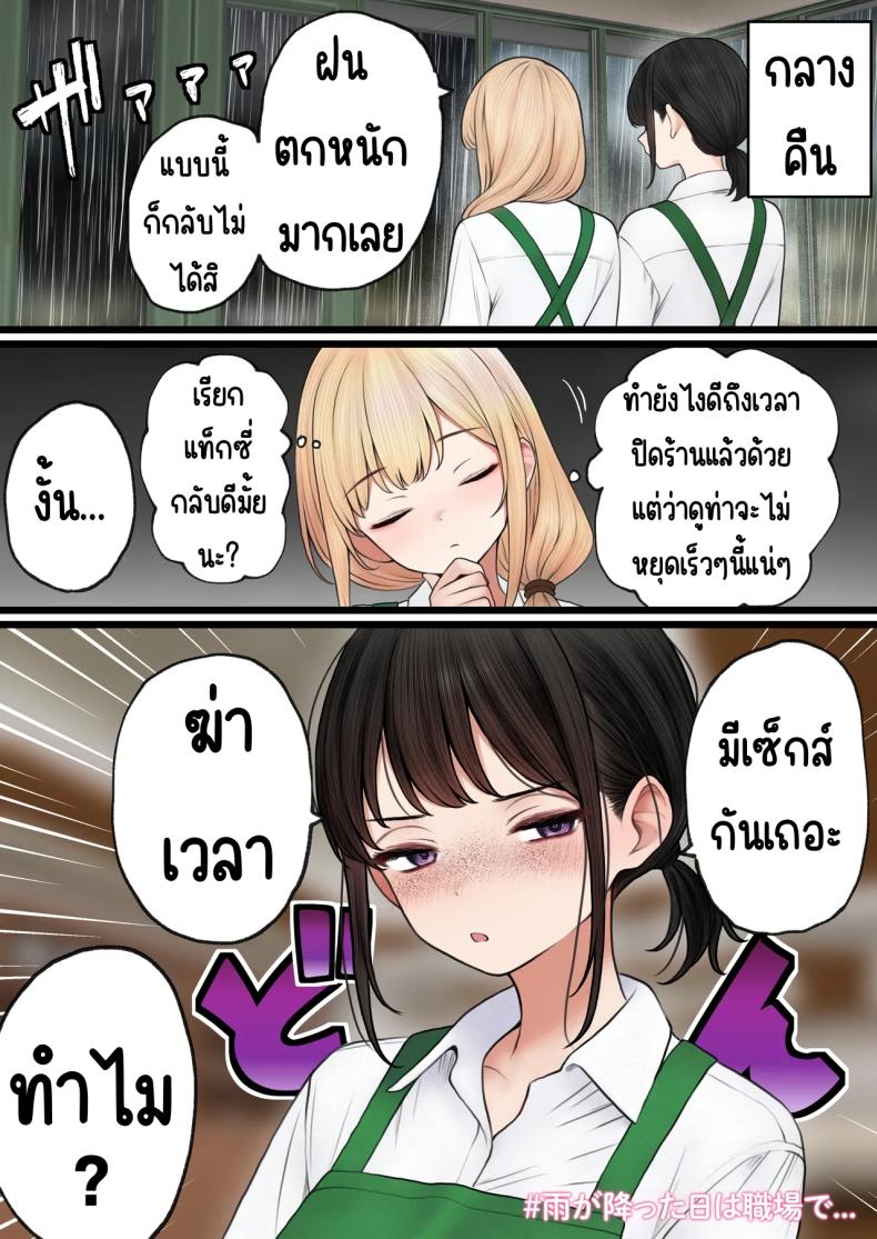 73c13c969b3b41adccf1f5bcdb6be0aa