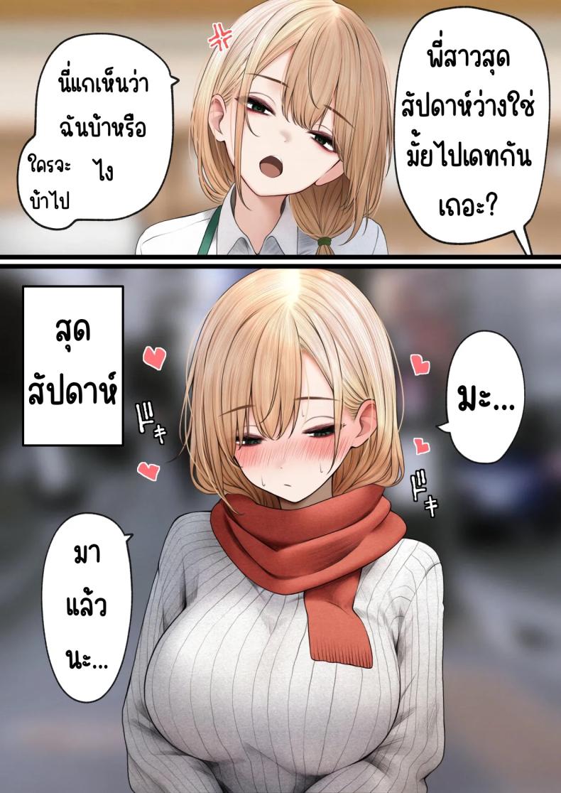 f867e8295bd08fffe75333cd3978ff17