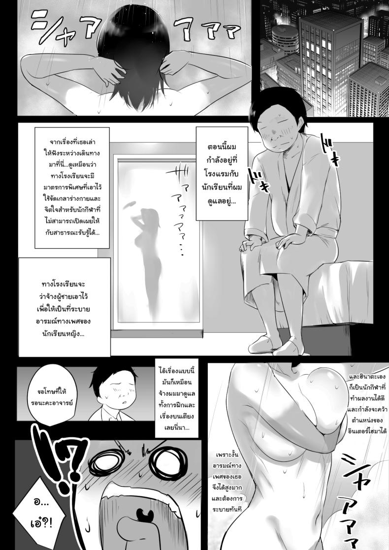 e9b7e002ce61fe967f4bba82b8dd73a2