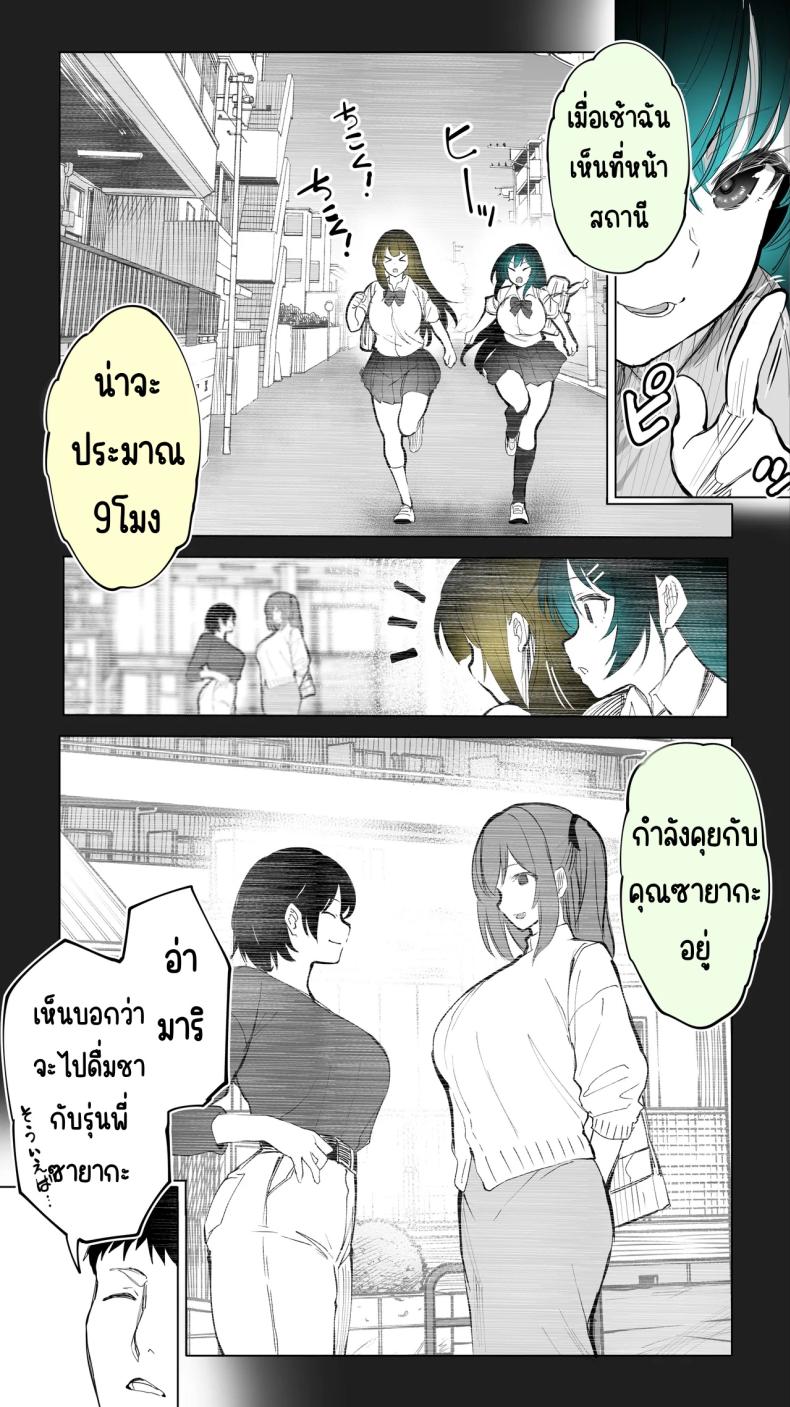 1058abae0dc372f4432cbea7fa123512