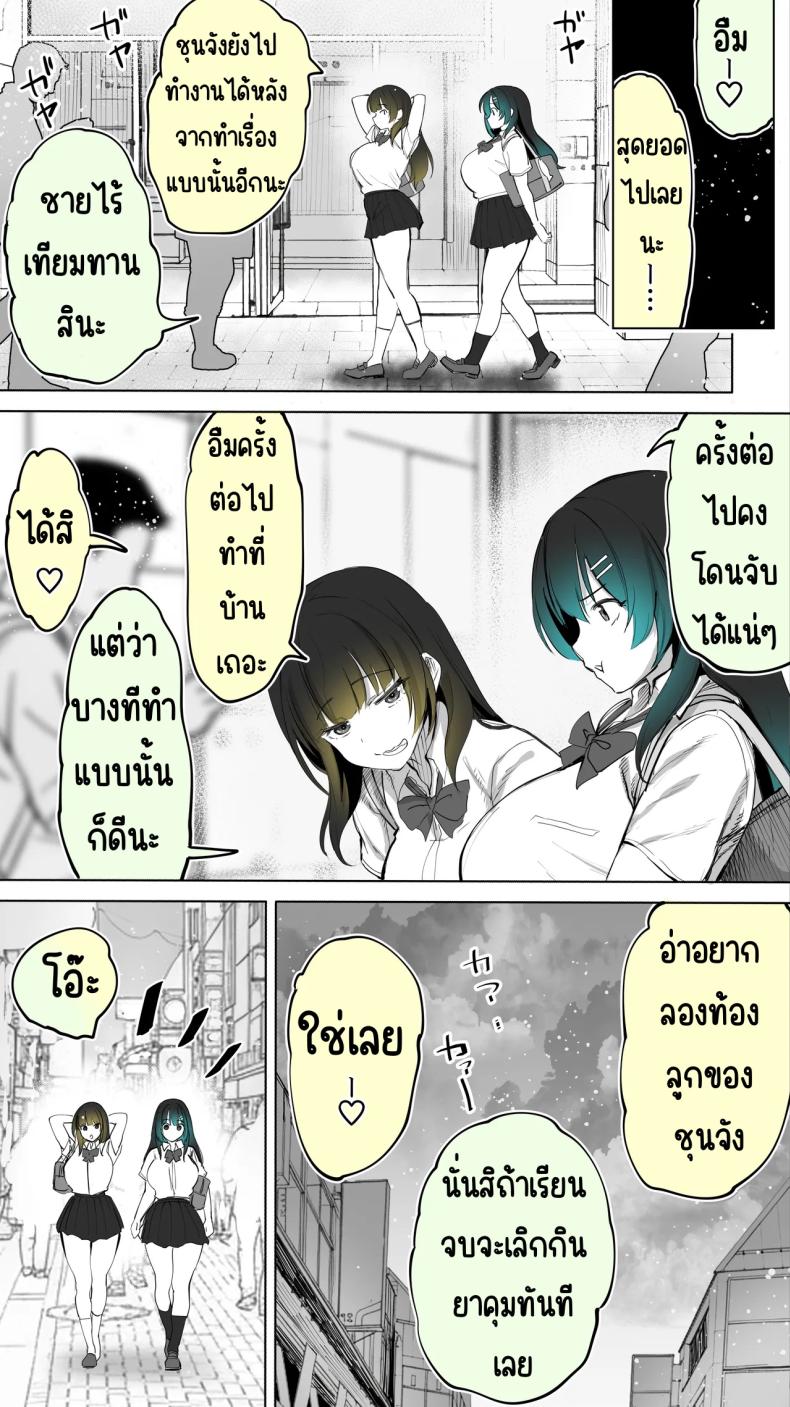 59a41ab8382a1a9d74bf993e8135cb46