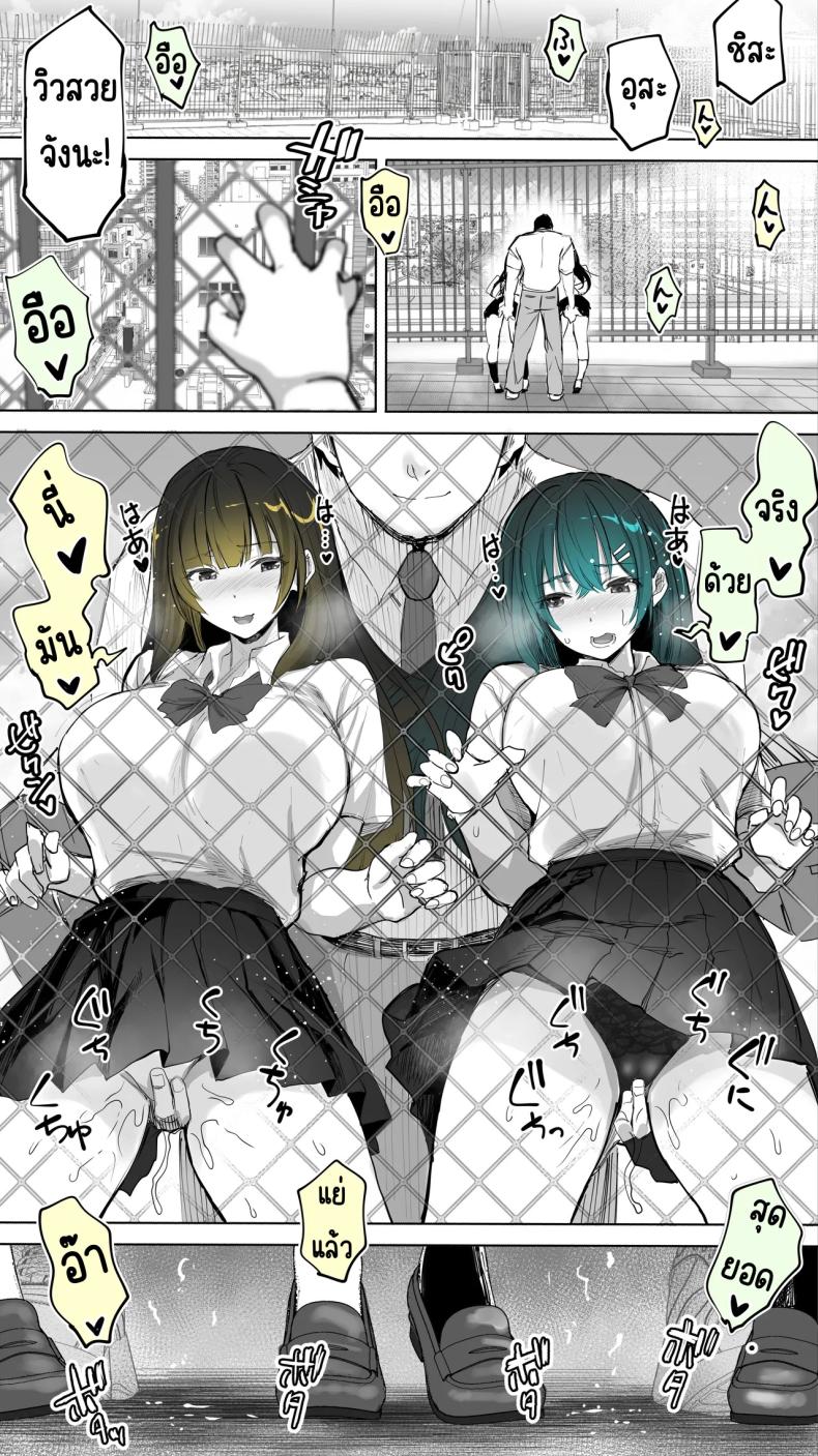 64b8299d1597b8a5c7b9cb9c88642f6c
