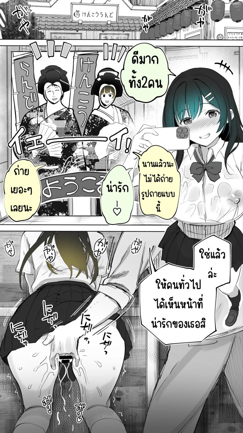 9371882dcce45ee625a0ce0ba5d0b81d