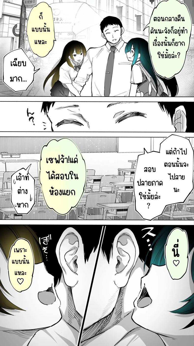 ae566253288191ce5d879e51dae1d8c3