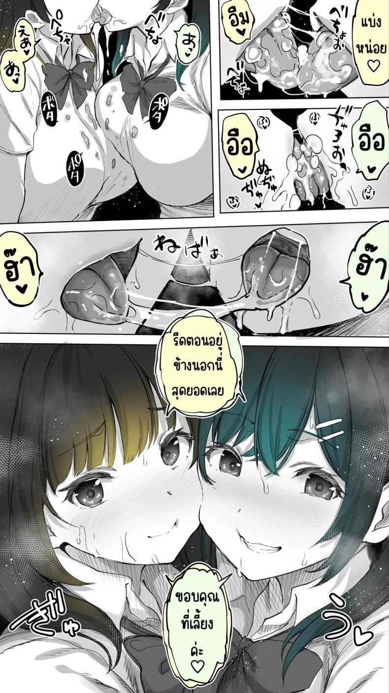 cf5793938b321b67b3b667655b375703