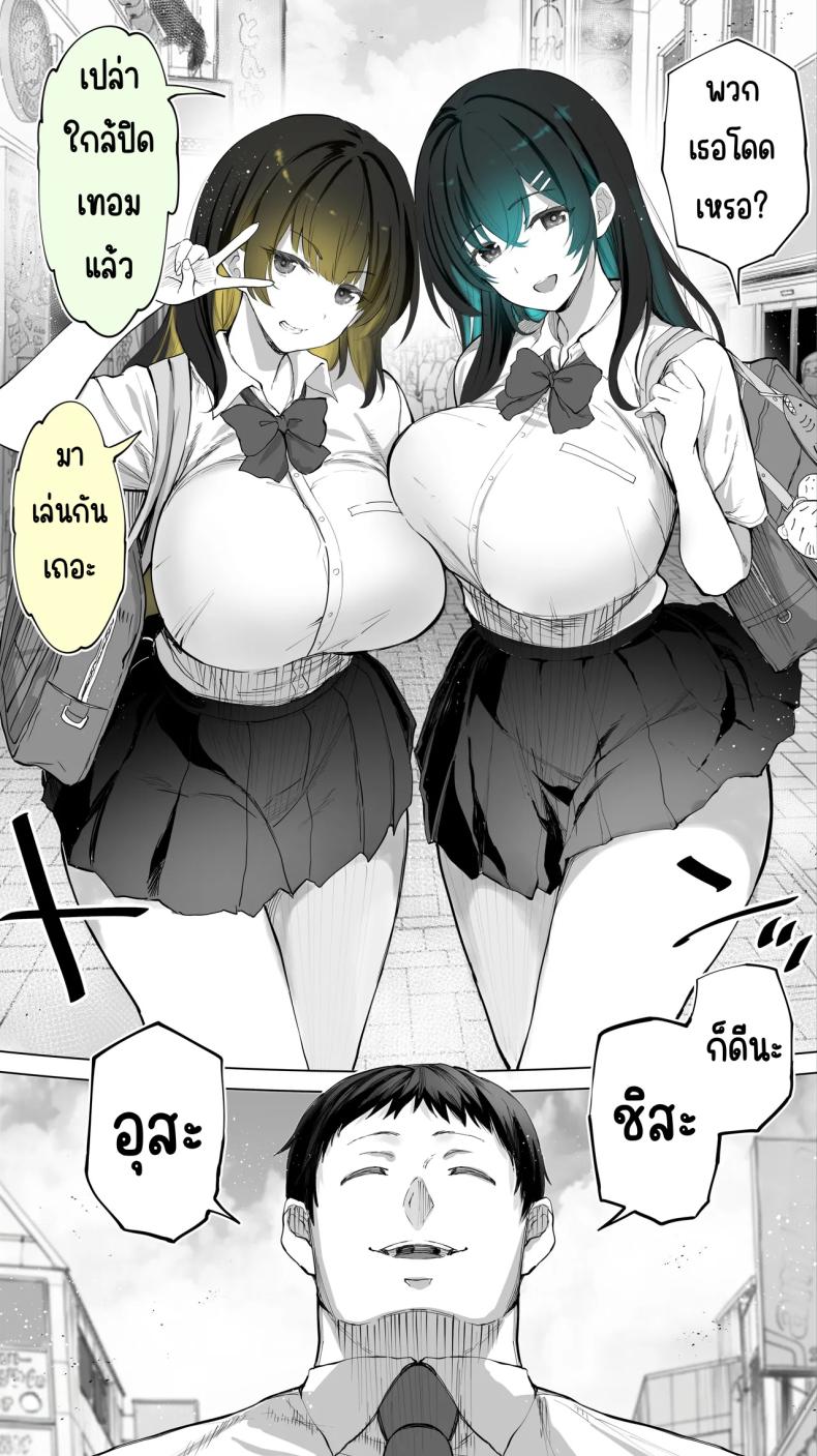 e4bde0eb46b8f32ef4b4207f5344b4d4