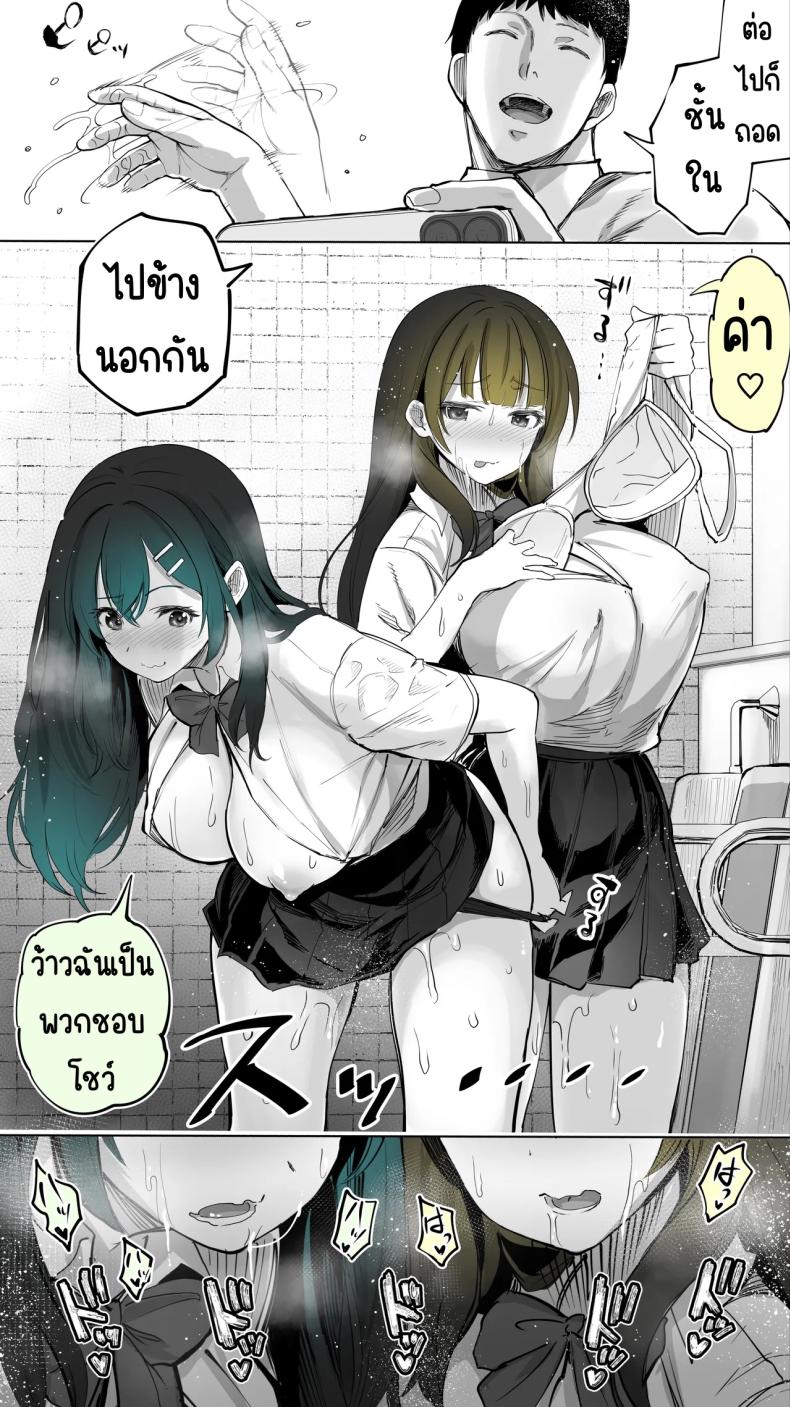 f0d0b070be593820651230120b0374be