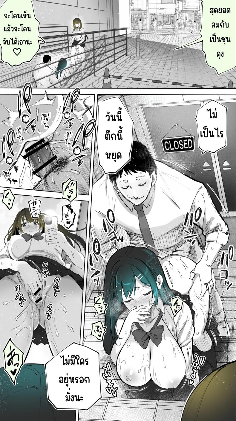 fed1da6da79ca8f0cba2aa0c88e14d9e