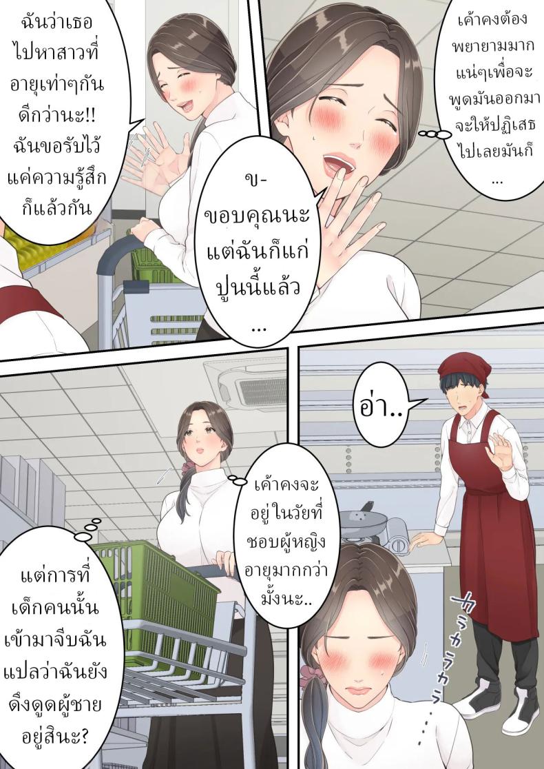 85b6f89b41cae26786ac72365fff771b