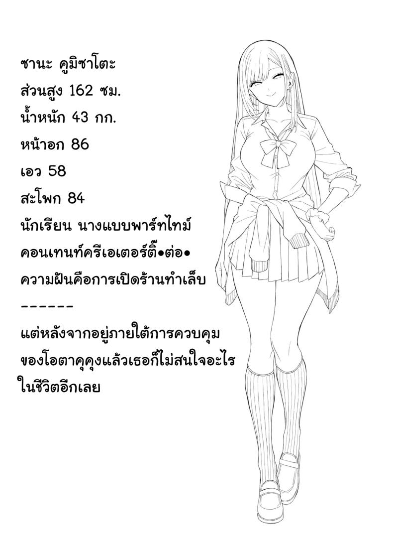 79d9357621f444d3bbcc2389c563c9bf