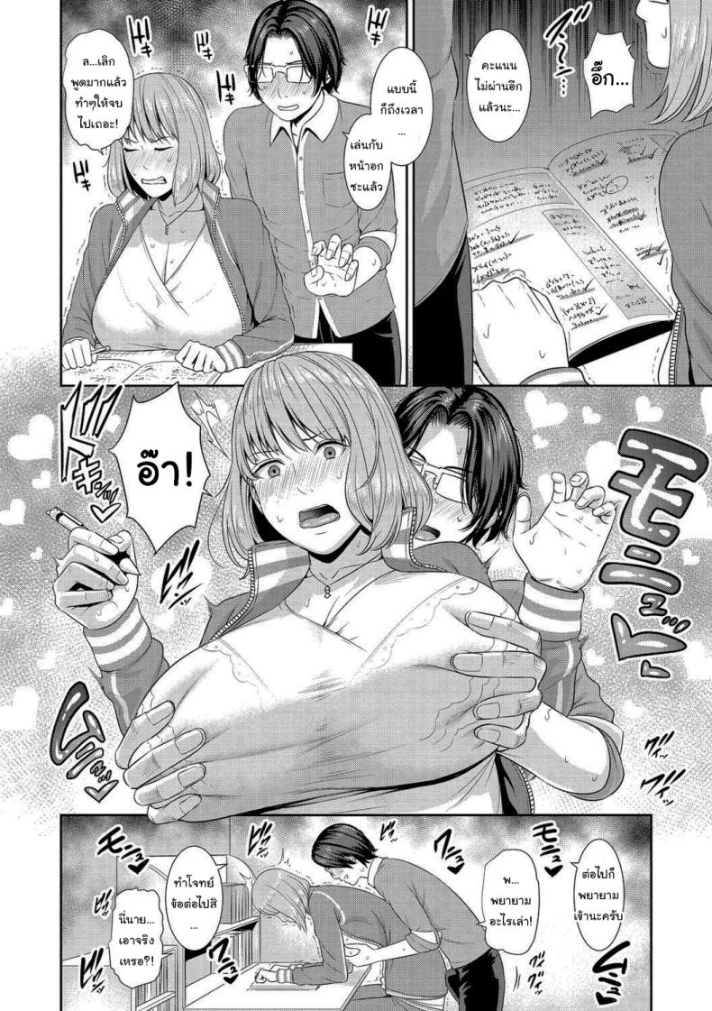 f3644522a45c03622ebea3e085cf2ddd