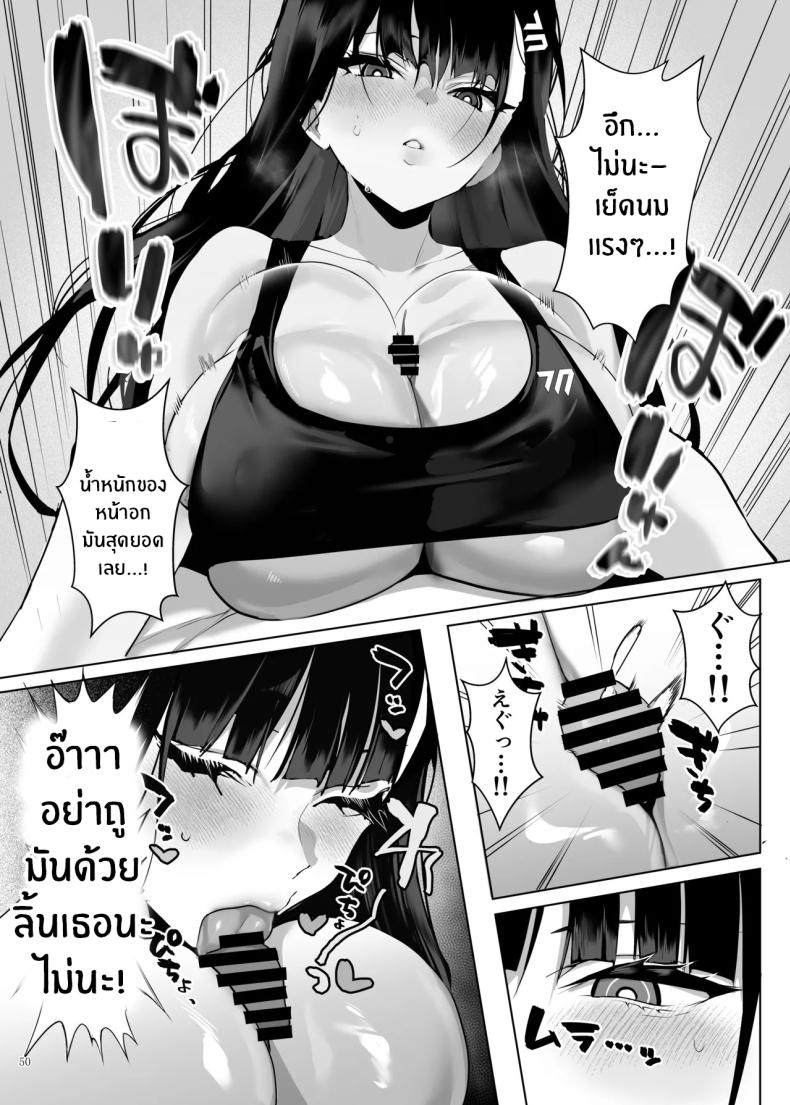 baaf94542a40d7deb9a8a917acb1b150